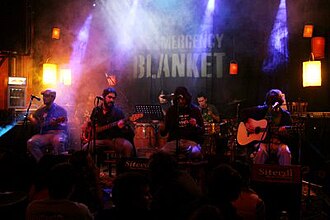Emergency Blanket (banda)