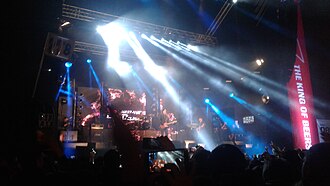 Pedro Suárez-Vértiz (banda)